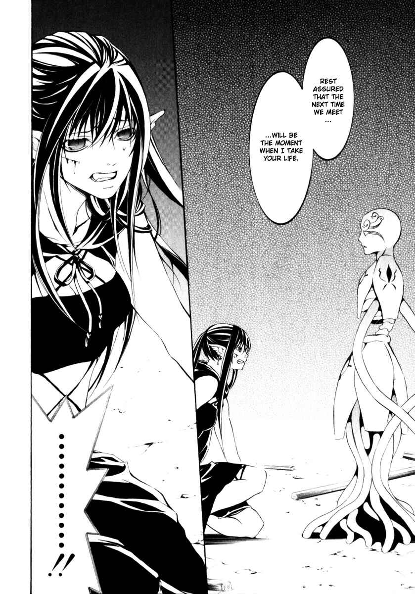 Page 14 Chapter 6 Superior Cross