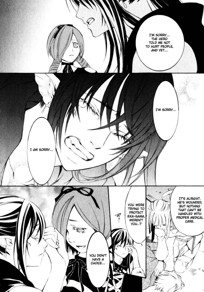 Page 16 Chapter 6 Superior Cross