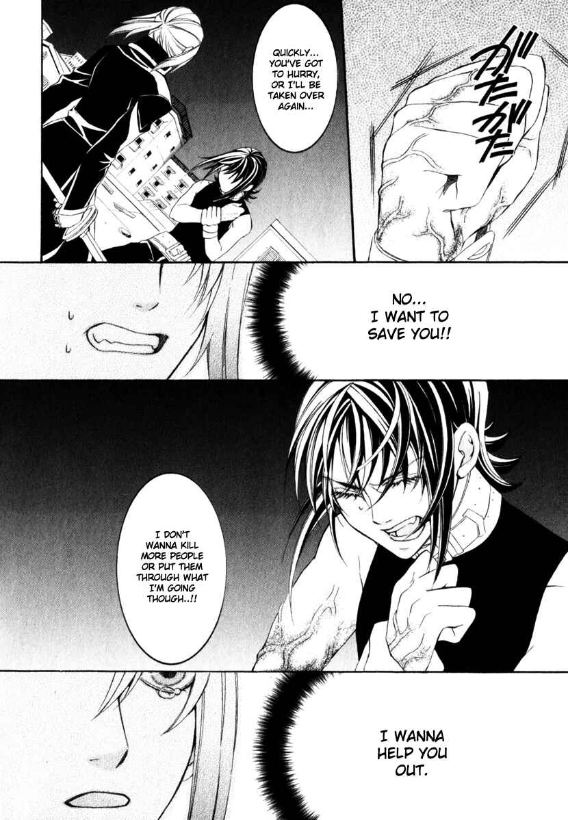 Page 26 Chapter 6 Superior Cross