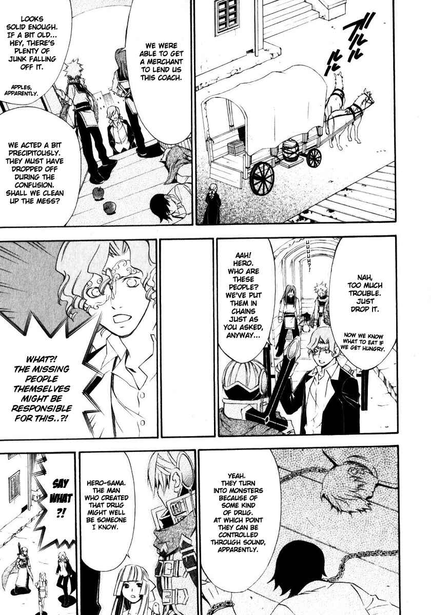 Page 31 Chapter 6 Superior Cross