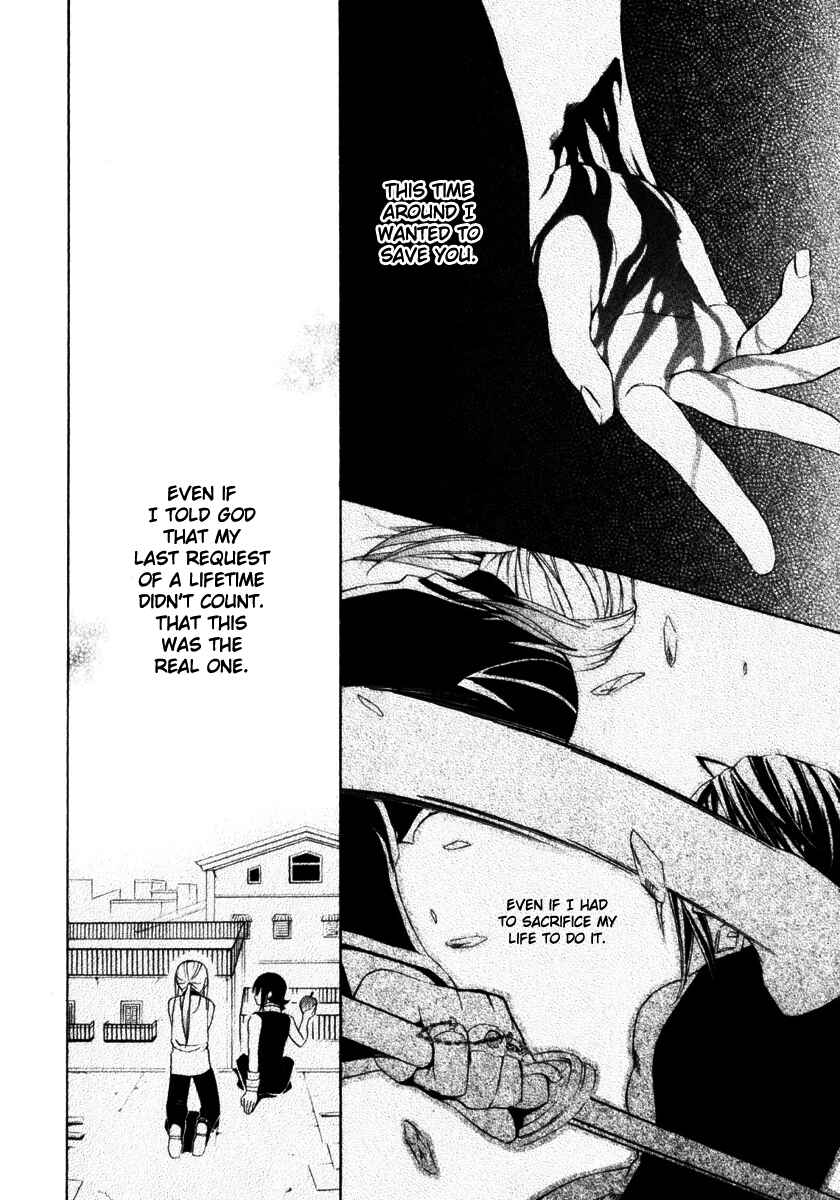 Page 44 Chapter 6 Superior Cross