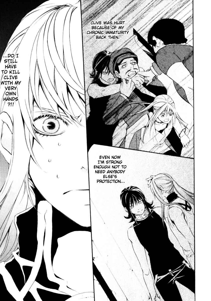 Page 5 Chapter 6 Superior Cross