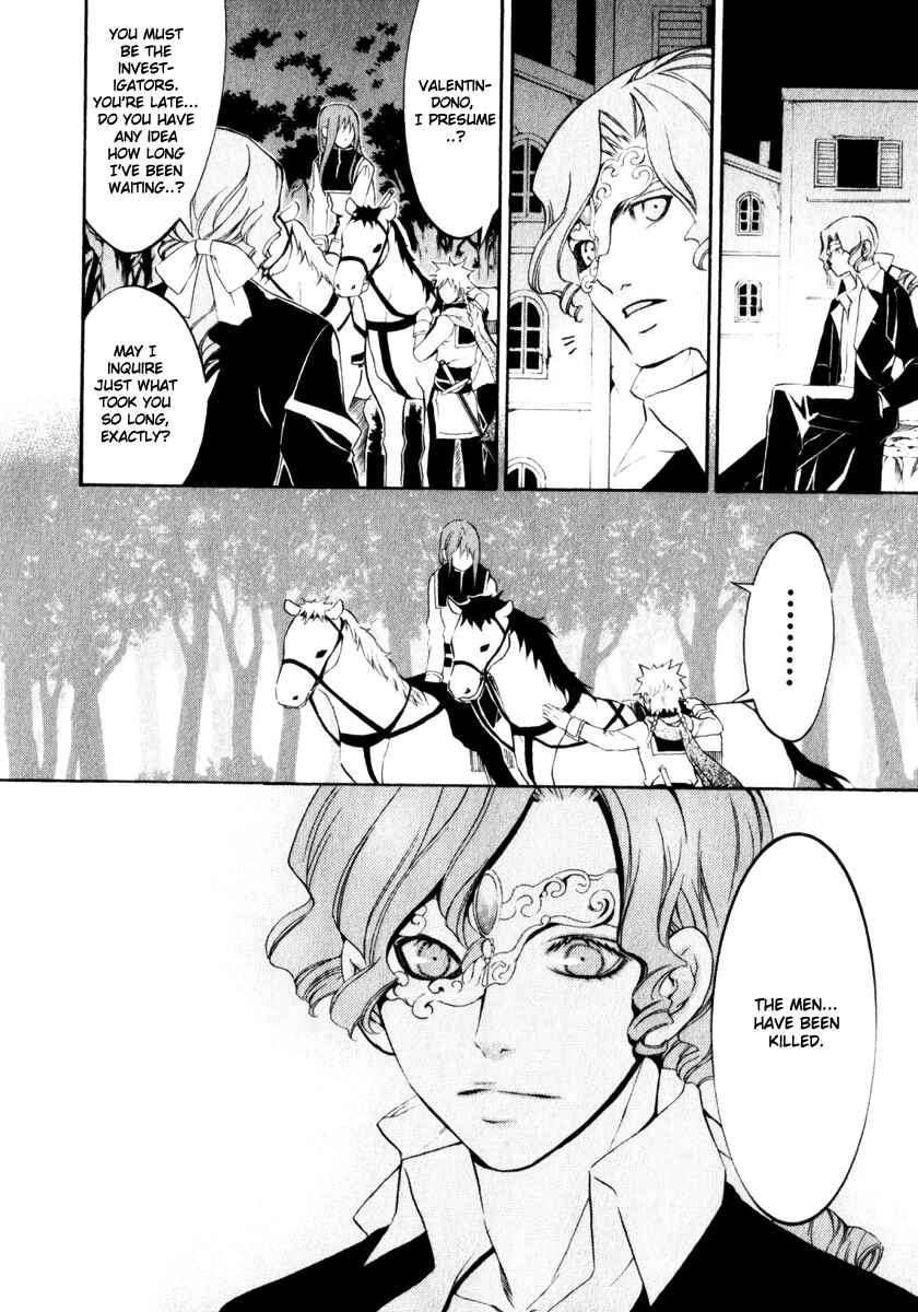 Page 6 Chapter 6 Superior Cross