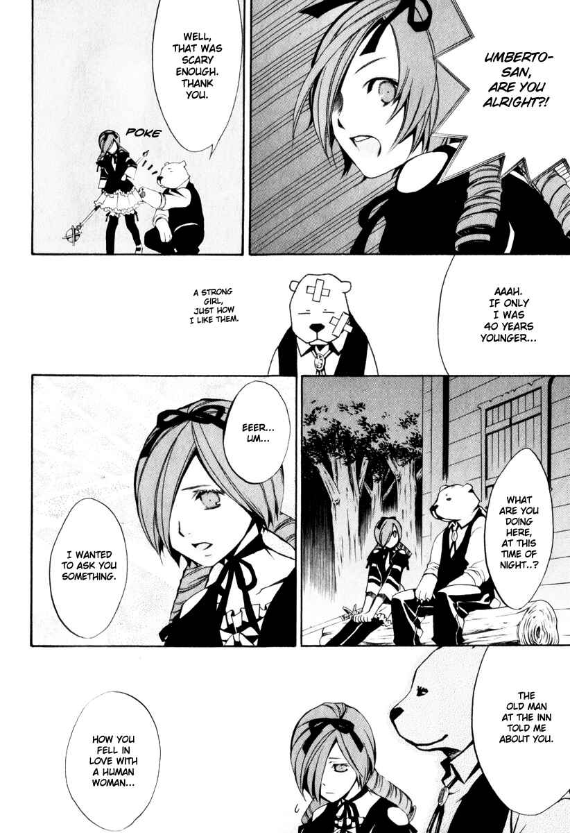 Page 18 Chapter 3 Superior Cross