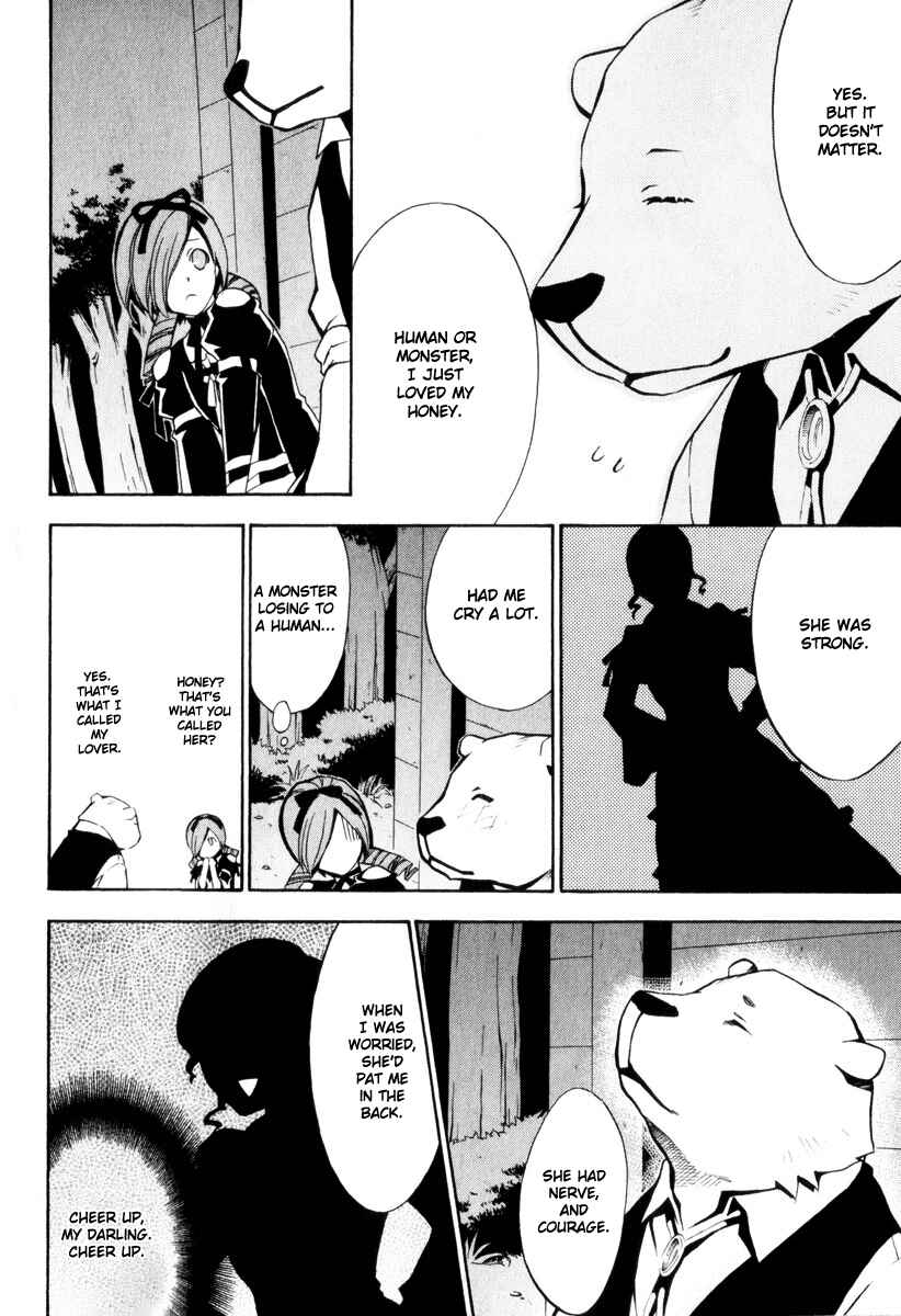Page 20 Chapter 3 Superior Cross
