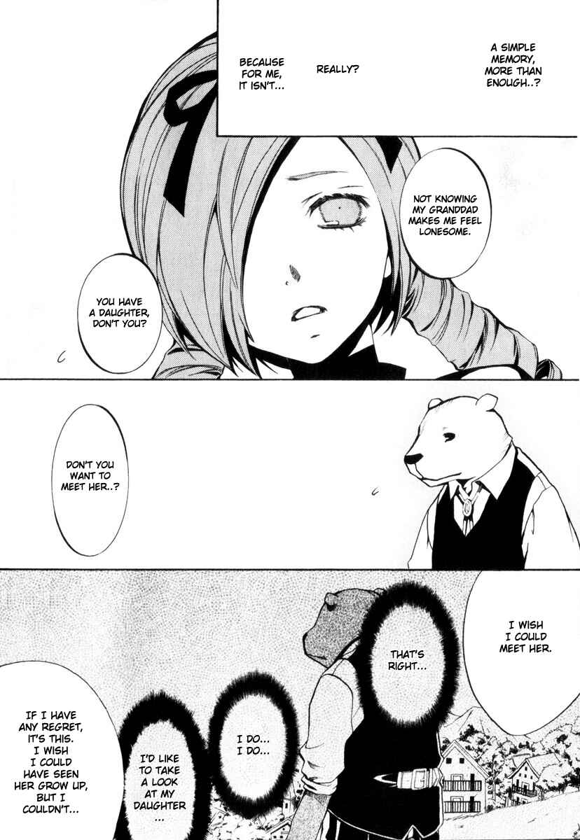 Page 22 Chapter 3 Superior Cross