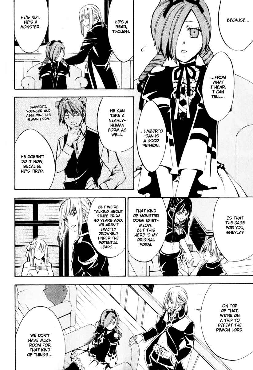 Page 24 Chapter 3 Superior Cross