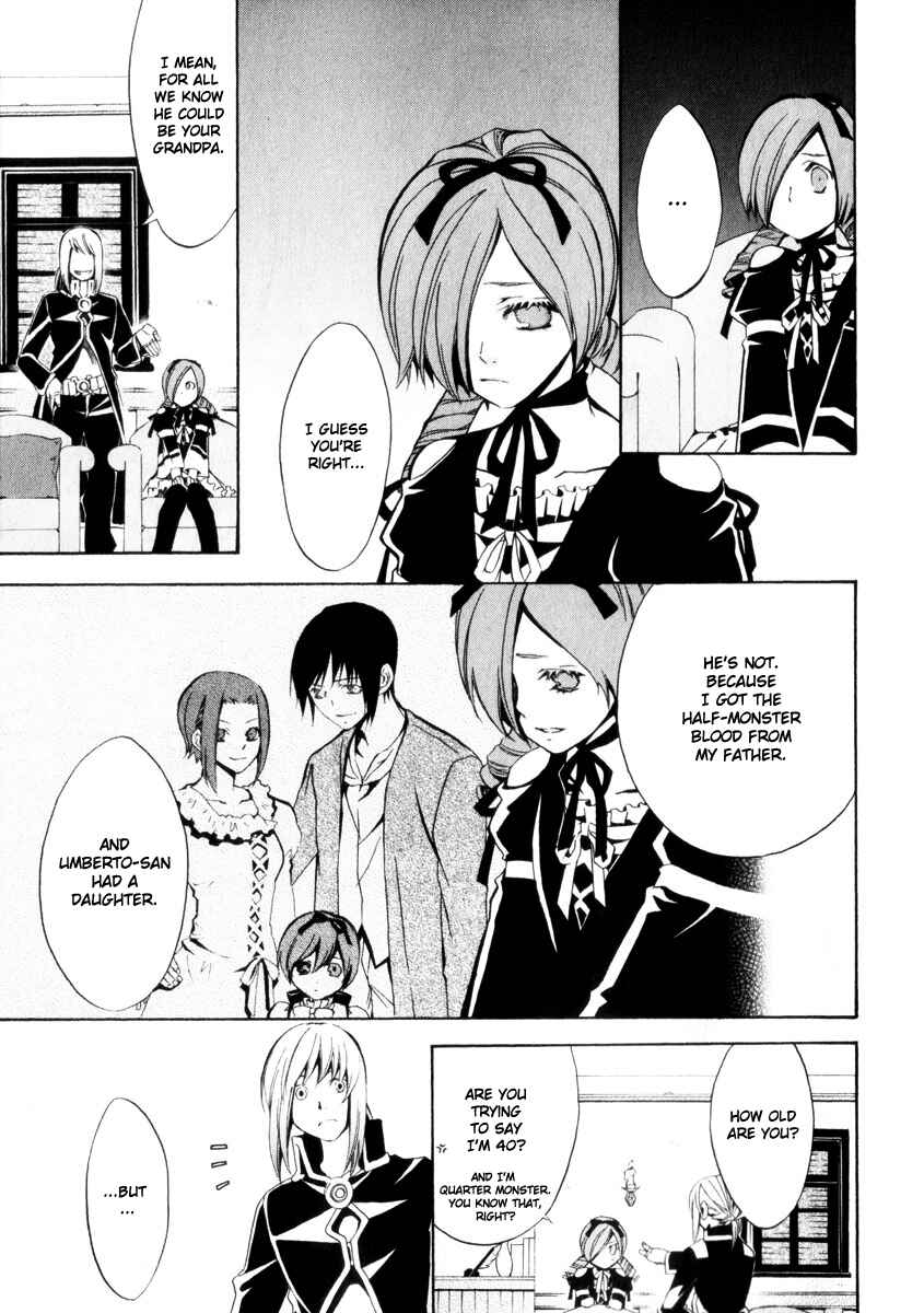 Page 25 Chapter 3 Superior Cross
