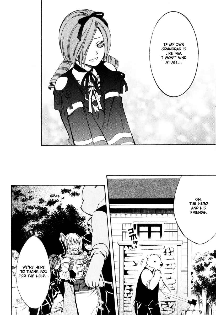 Page 26 Chapter 3 Superior Cross
