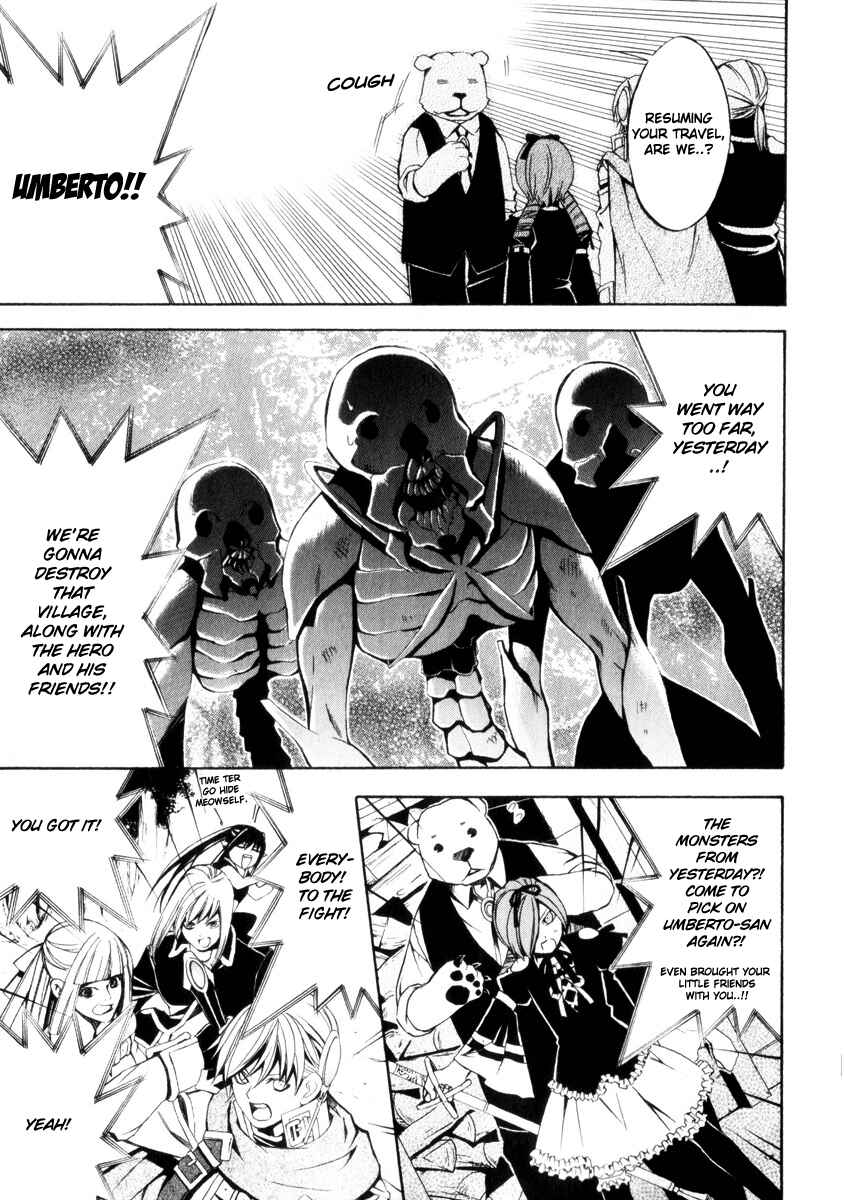 Page 27 Chapter 3 Superior Cross