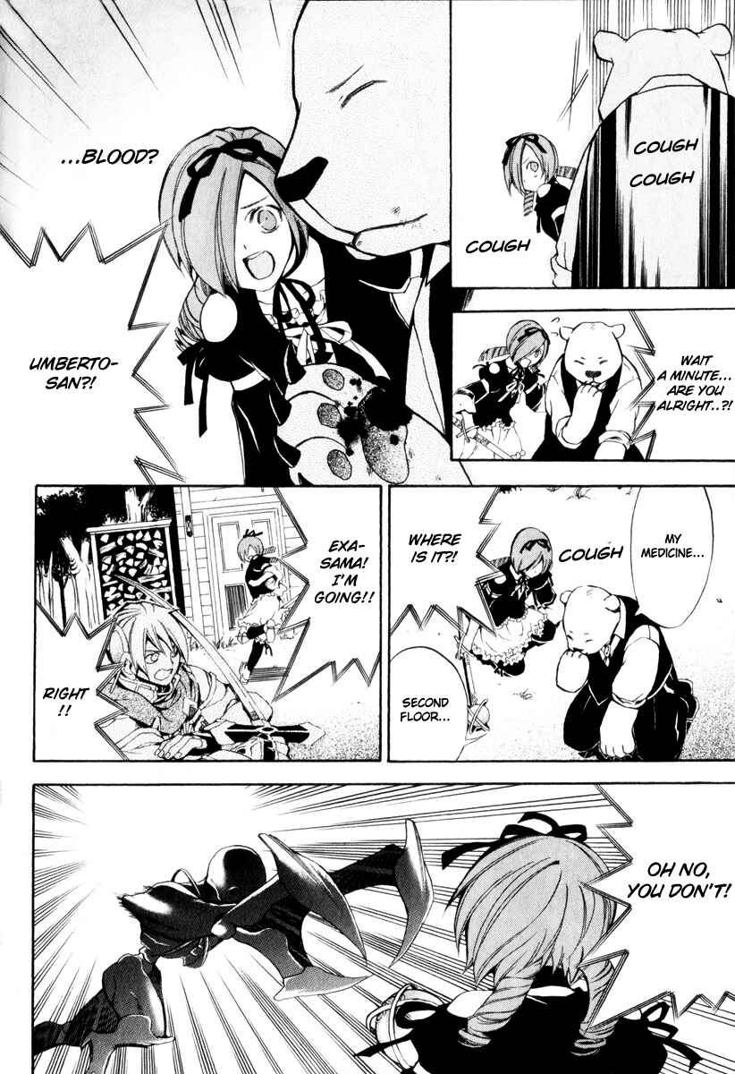 Page 28 Chapter 3 Superior Cross