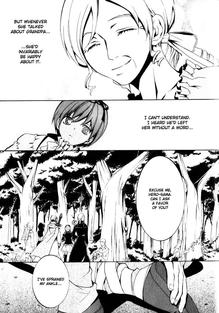 Page 3 Chapter 3 Superior Cross