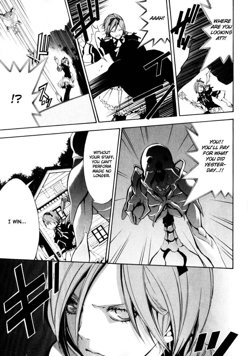 Page 33 Chapter 3 Superior Cross