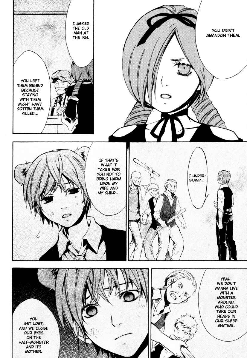 Page 38 Chapter 3 Superior Cross