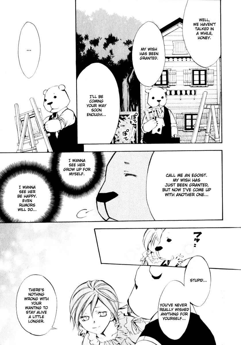 Page 45 Chapter 3 Superior Cross