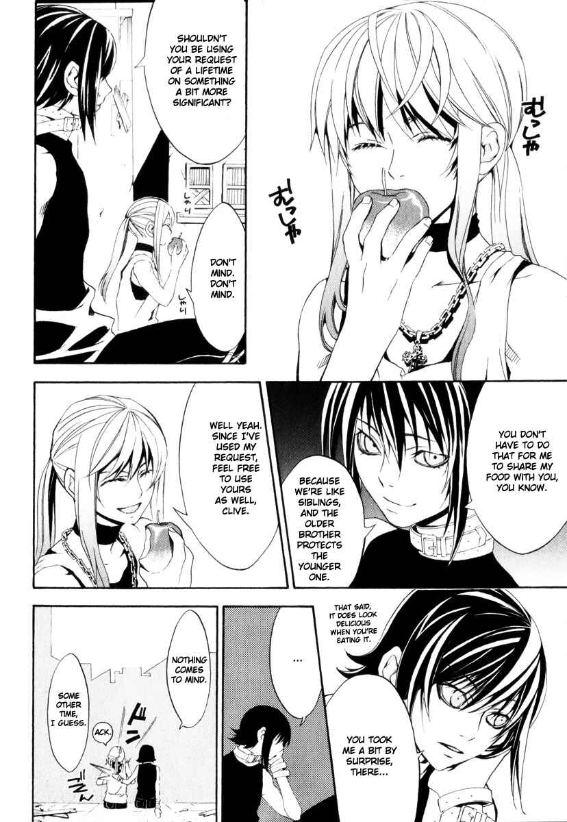 Page 52 Chapter 3 Superior Cross