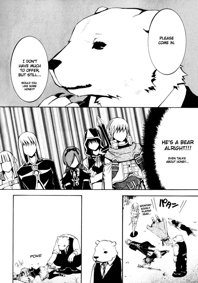 Page 6 Chapter 3 Superior Cross