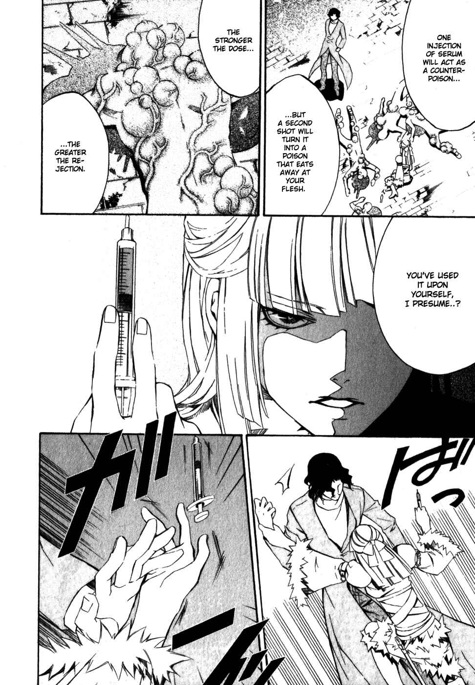 Page 17 Chapter 9 Superior Cross