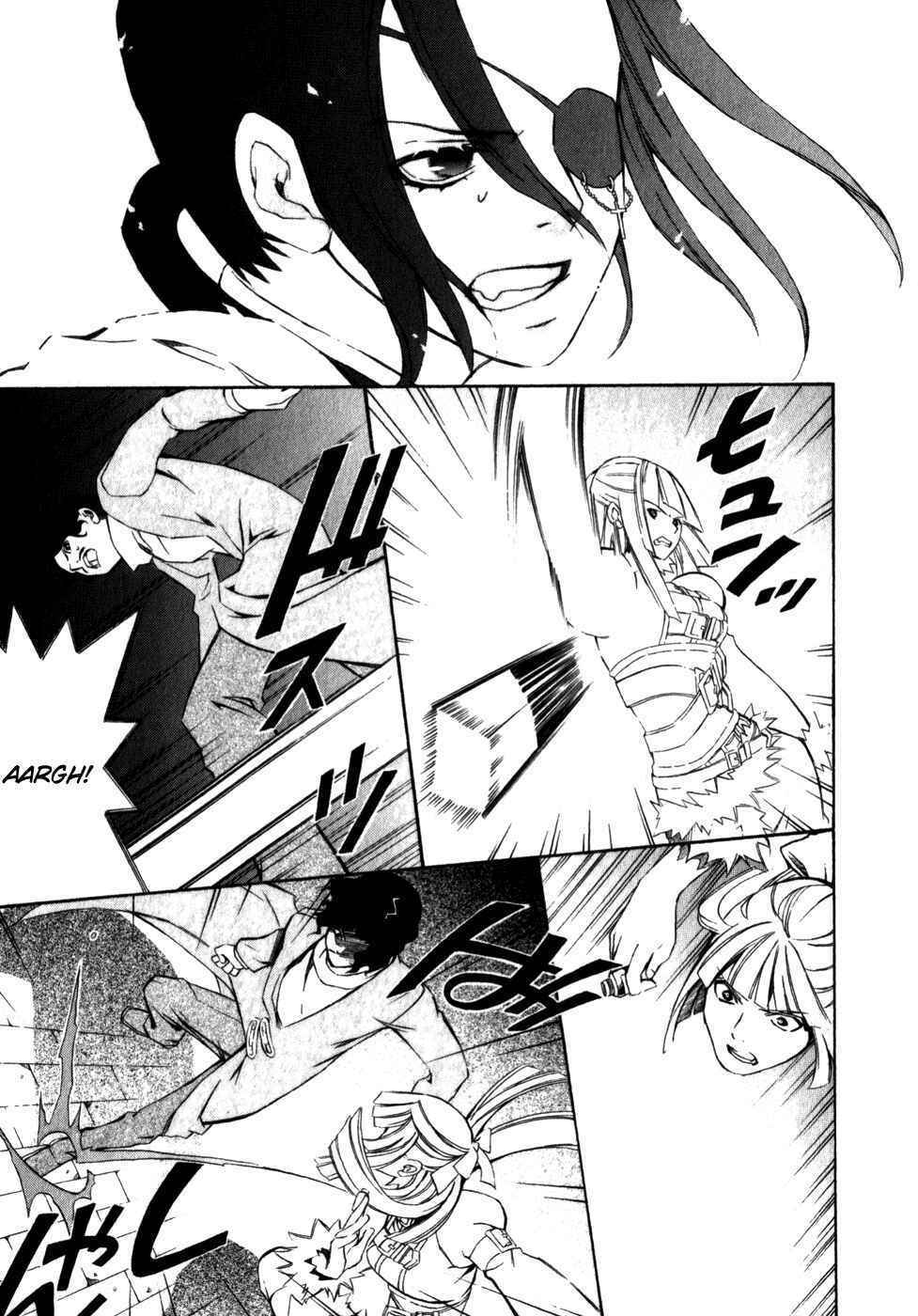 Page 22 Chapter 9 Superior Cross