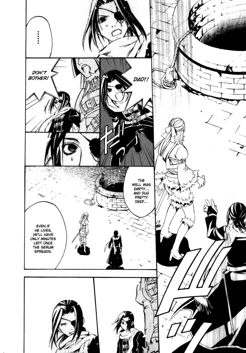Page 25 Chapter 9 Superior Cross