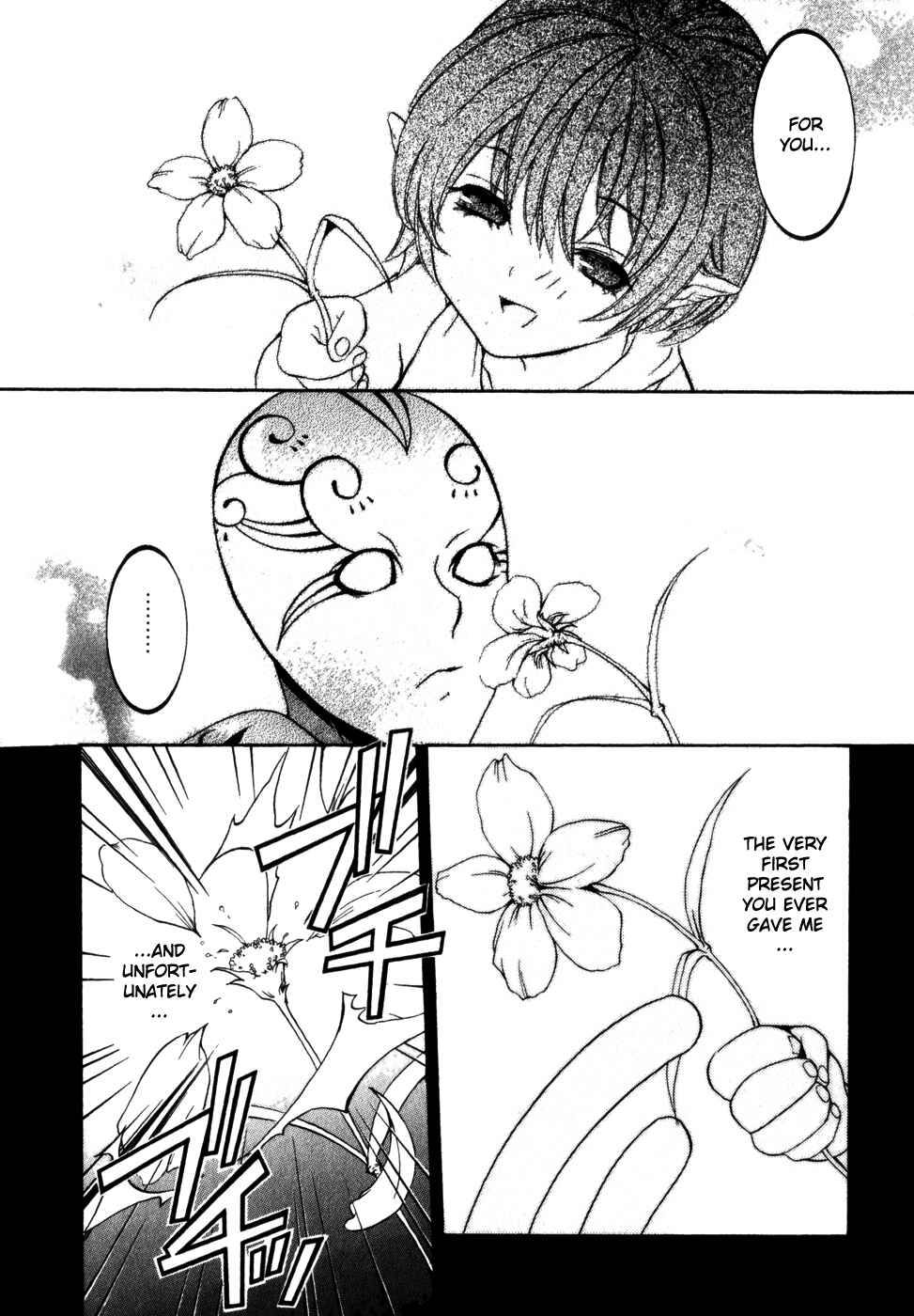 Page 13 Chapter 19 Superior Cross