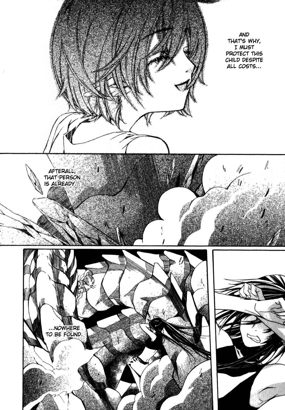 Page 19 Chapter 19 Superior Cross