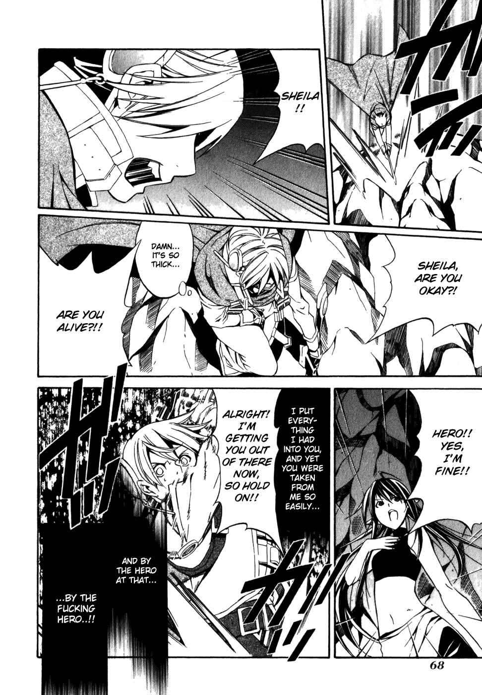 Page 25 Chapter 19 Superior Cross