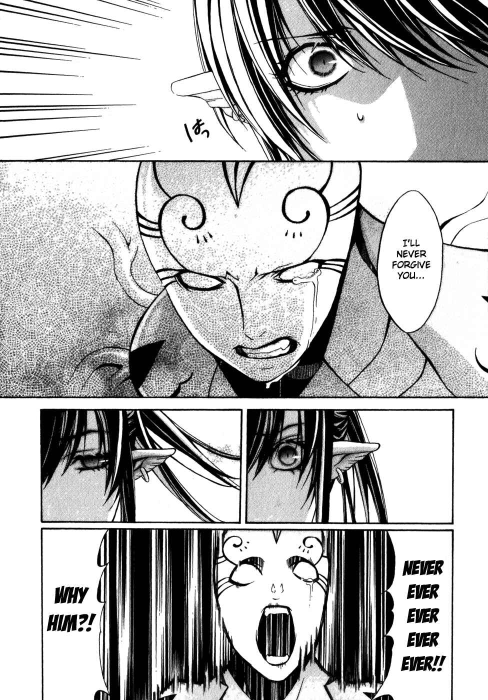Page 27 Chapter 19 Superior Cross