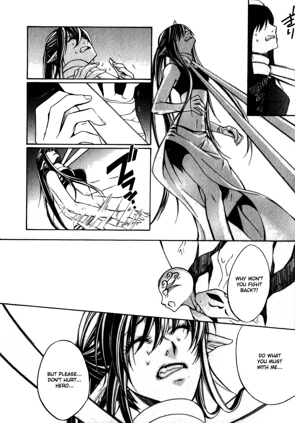 Page 29 Chapter 19 Superior Cross