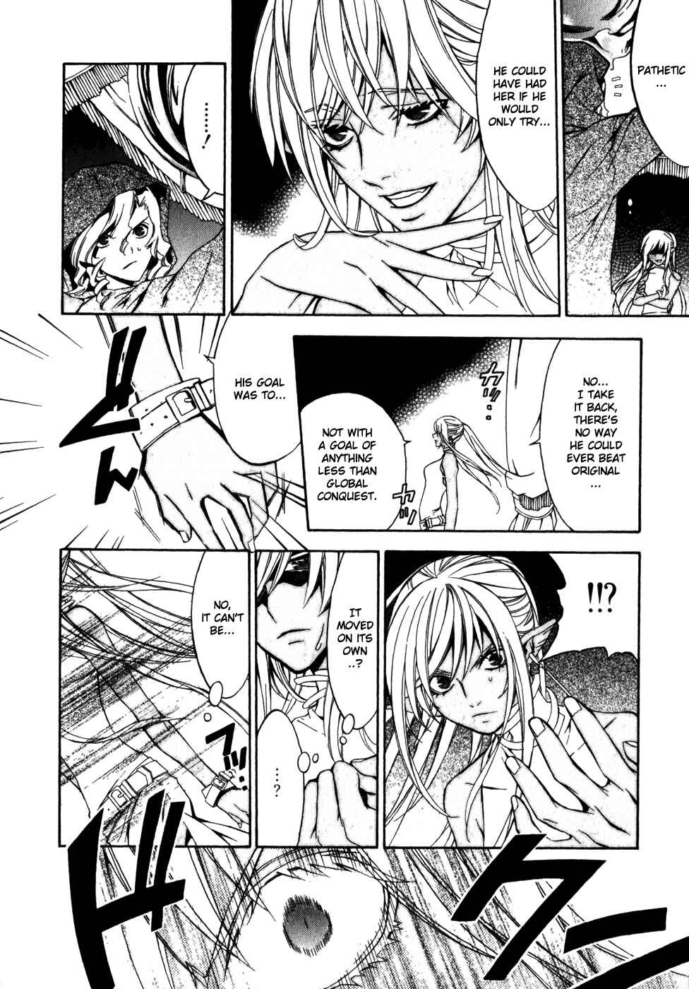 Page 3 Chapter 19 Superior Cross