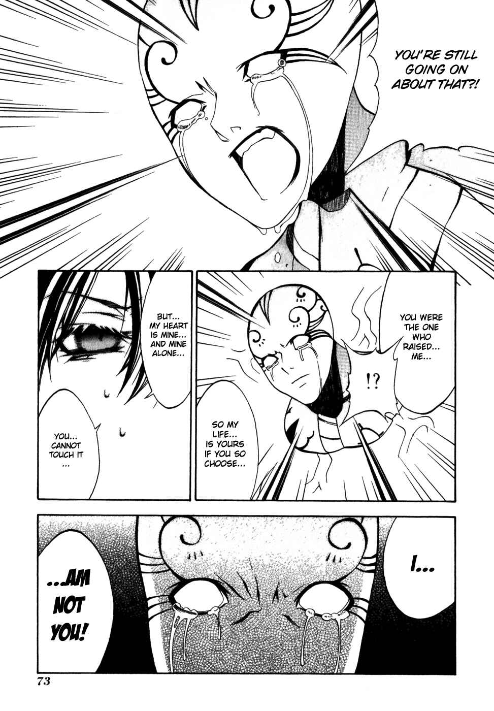Page 30 Chapter 19 Superior Cross