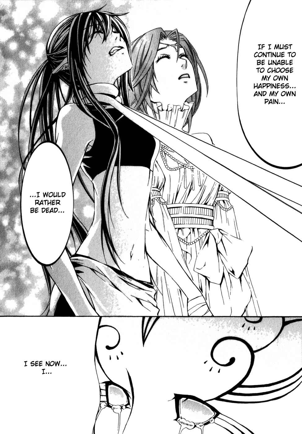 Page 31 Chapter 19 Superior Cross