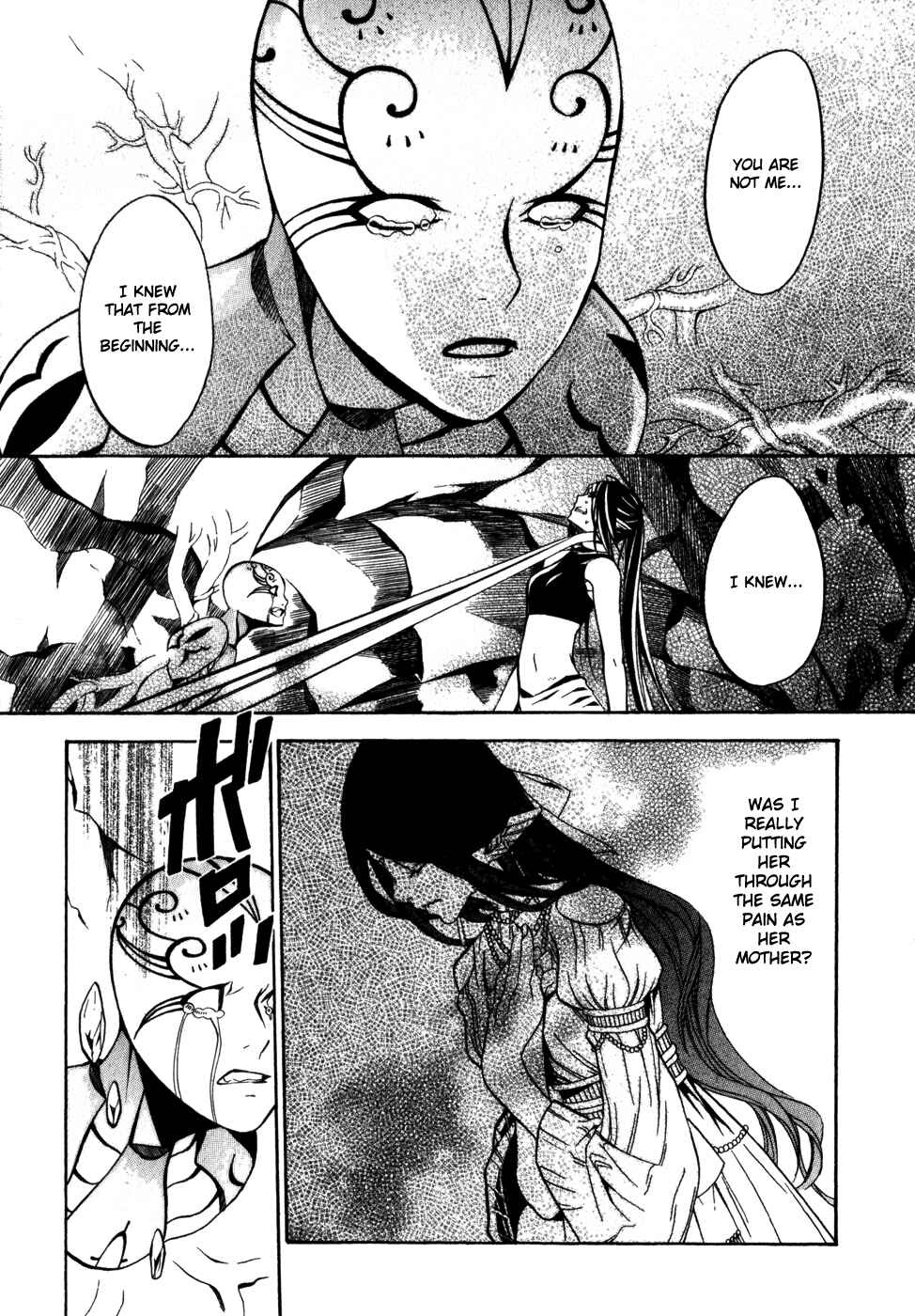 Page 32 Chapter 19 Superior Cross