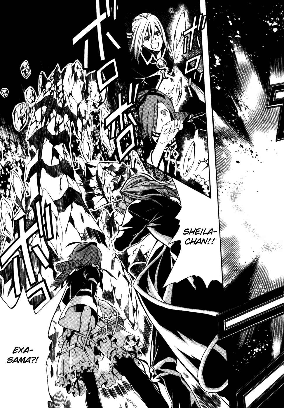 Page 34 Chapter 19 Superior Cross