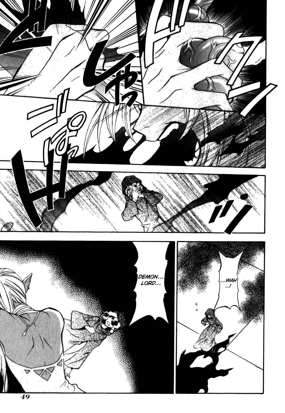Page 6 Chapter 19 Superior Cross