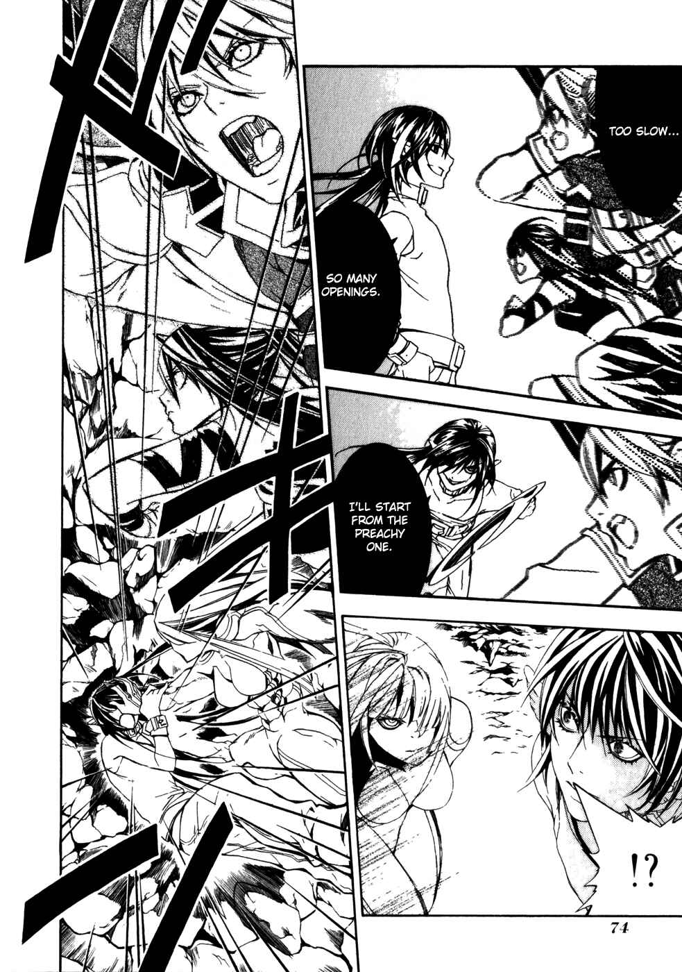 Page 10 Chapter 25 Superior Cross