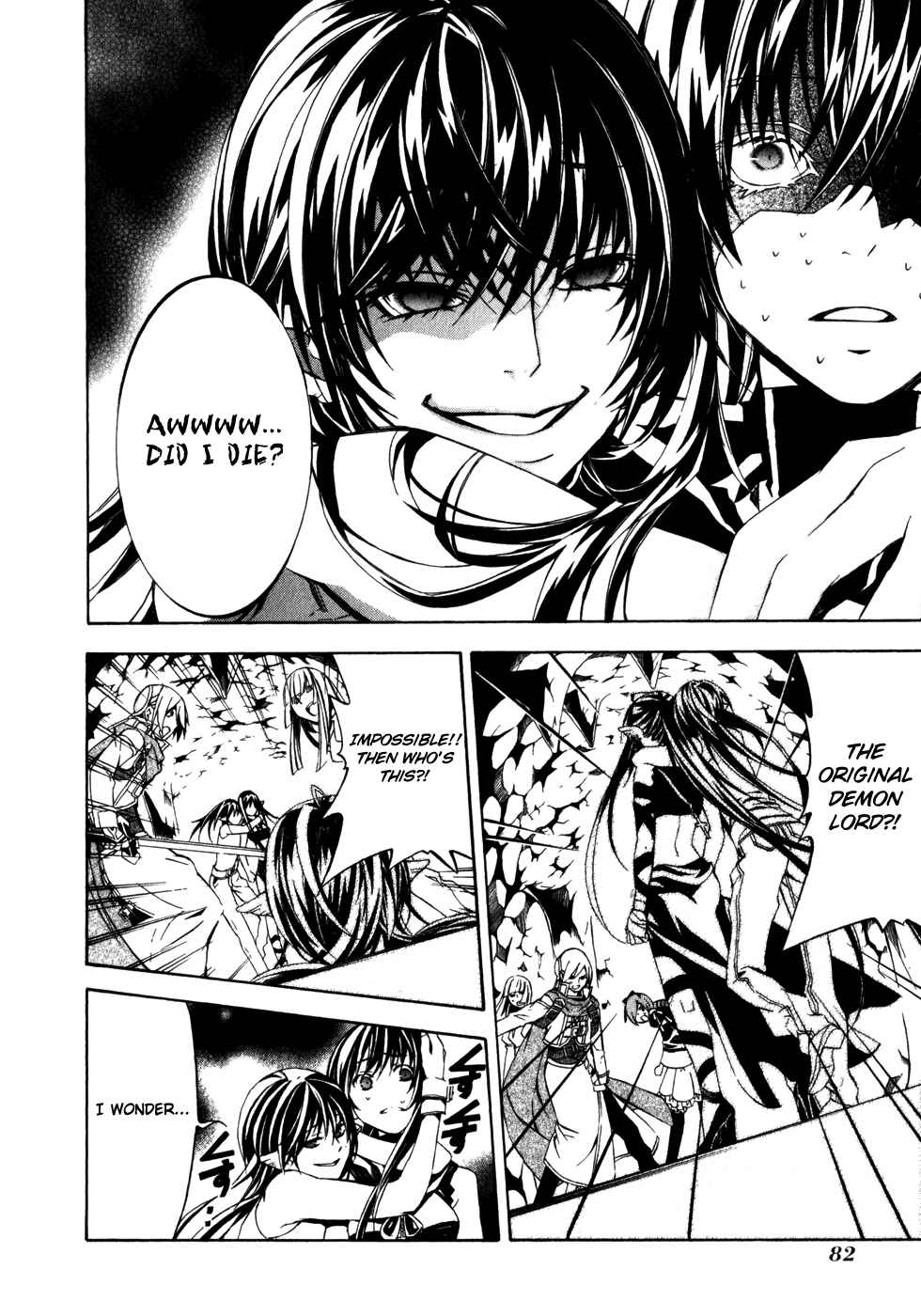 Page 17 Chapter 25 Superior Cross