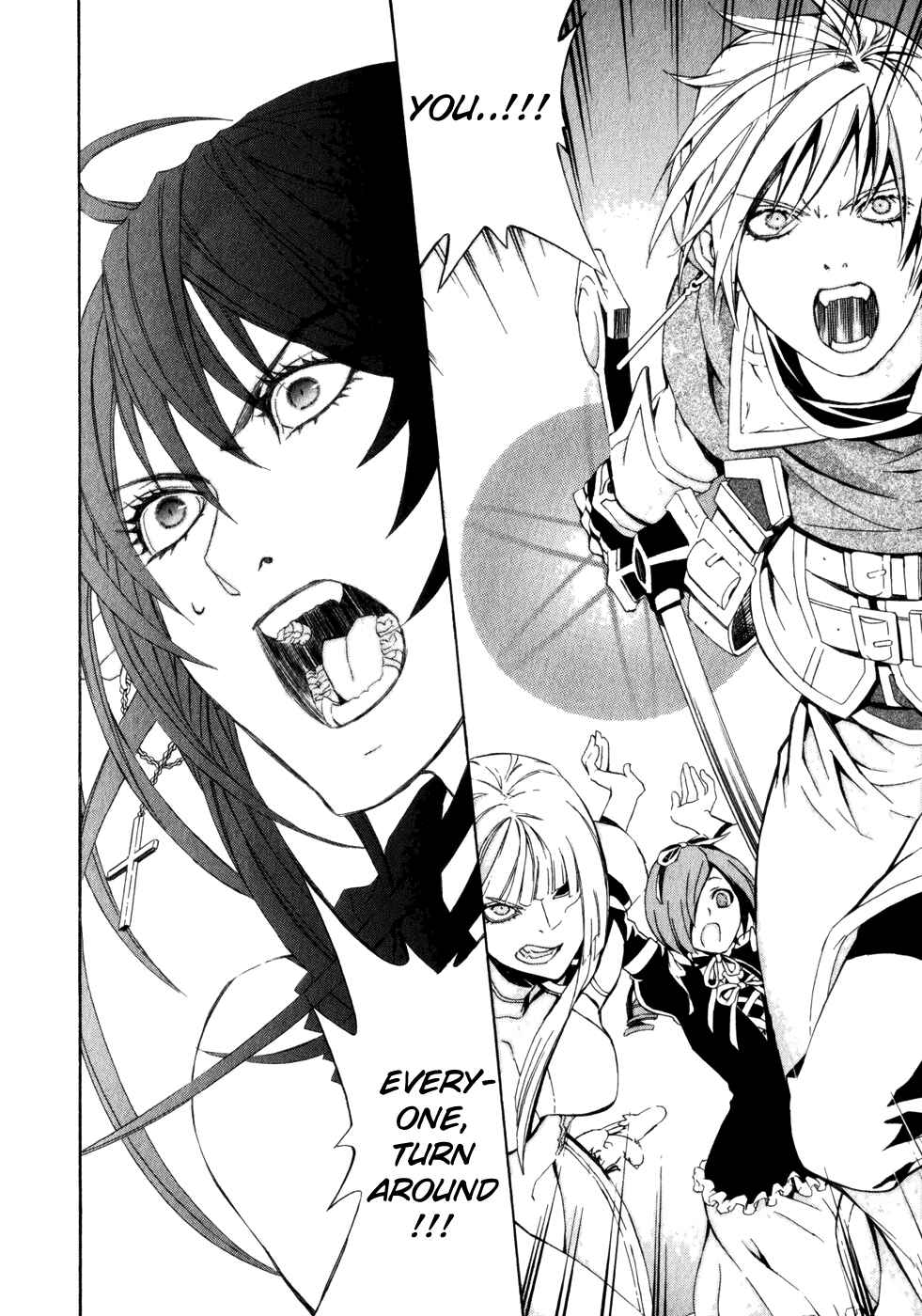Page 19 Chapter 25 Superior Cross