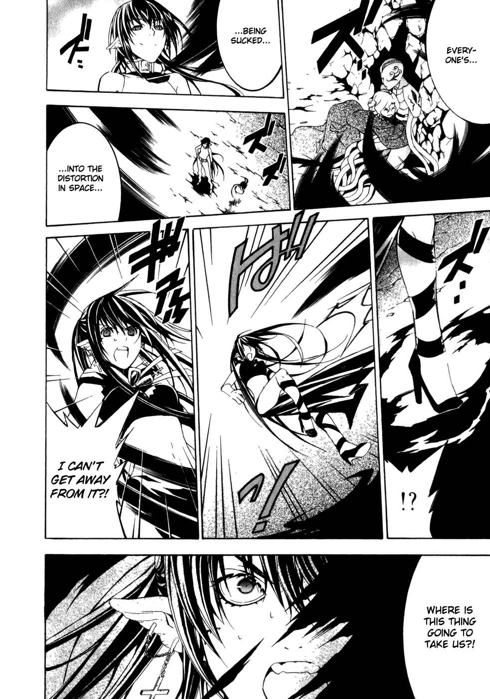 Page 22 Chapter 25 Superior Cross