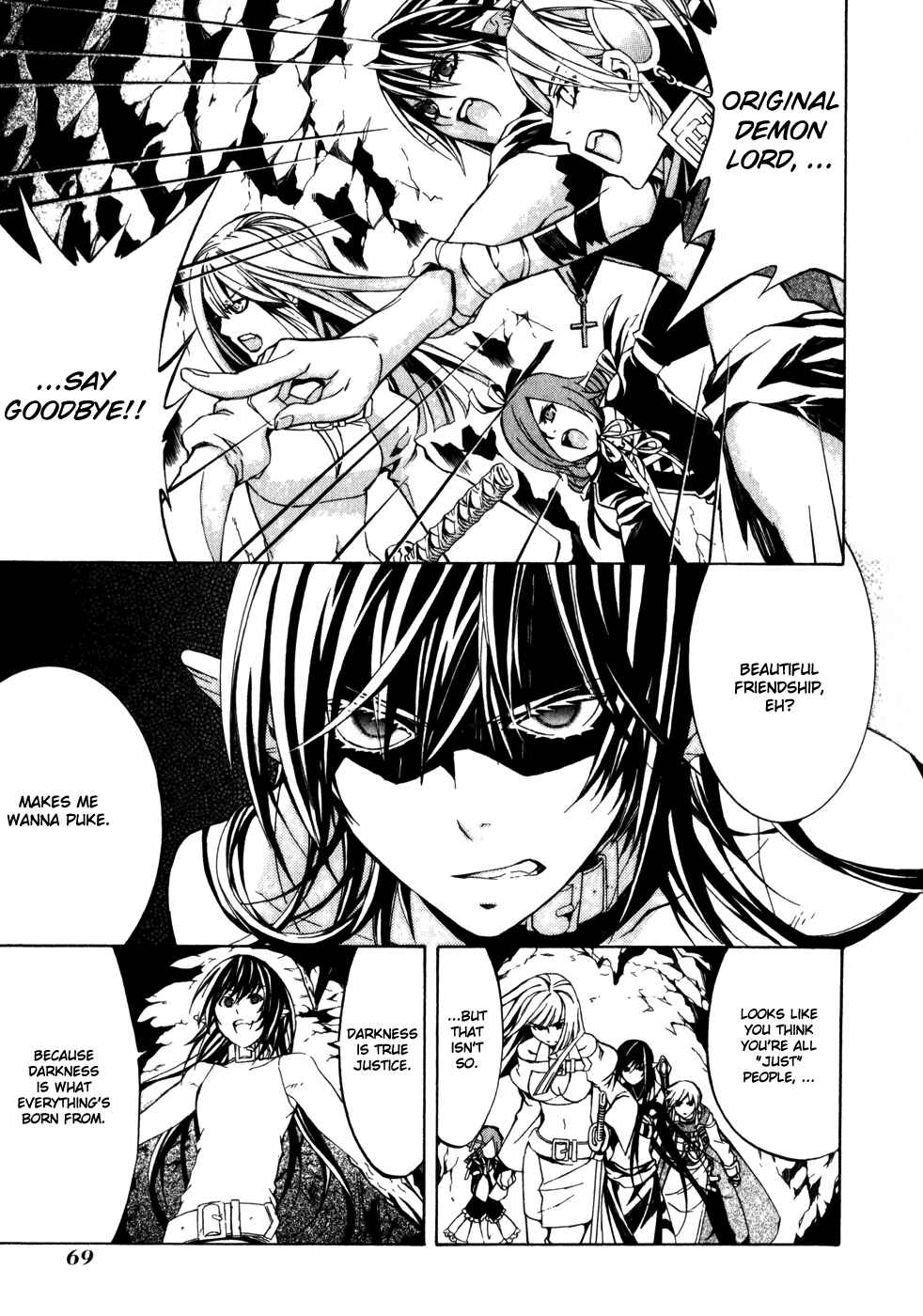 Page 5 Chapter 25 Superior Cross