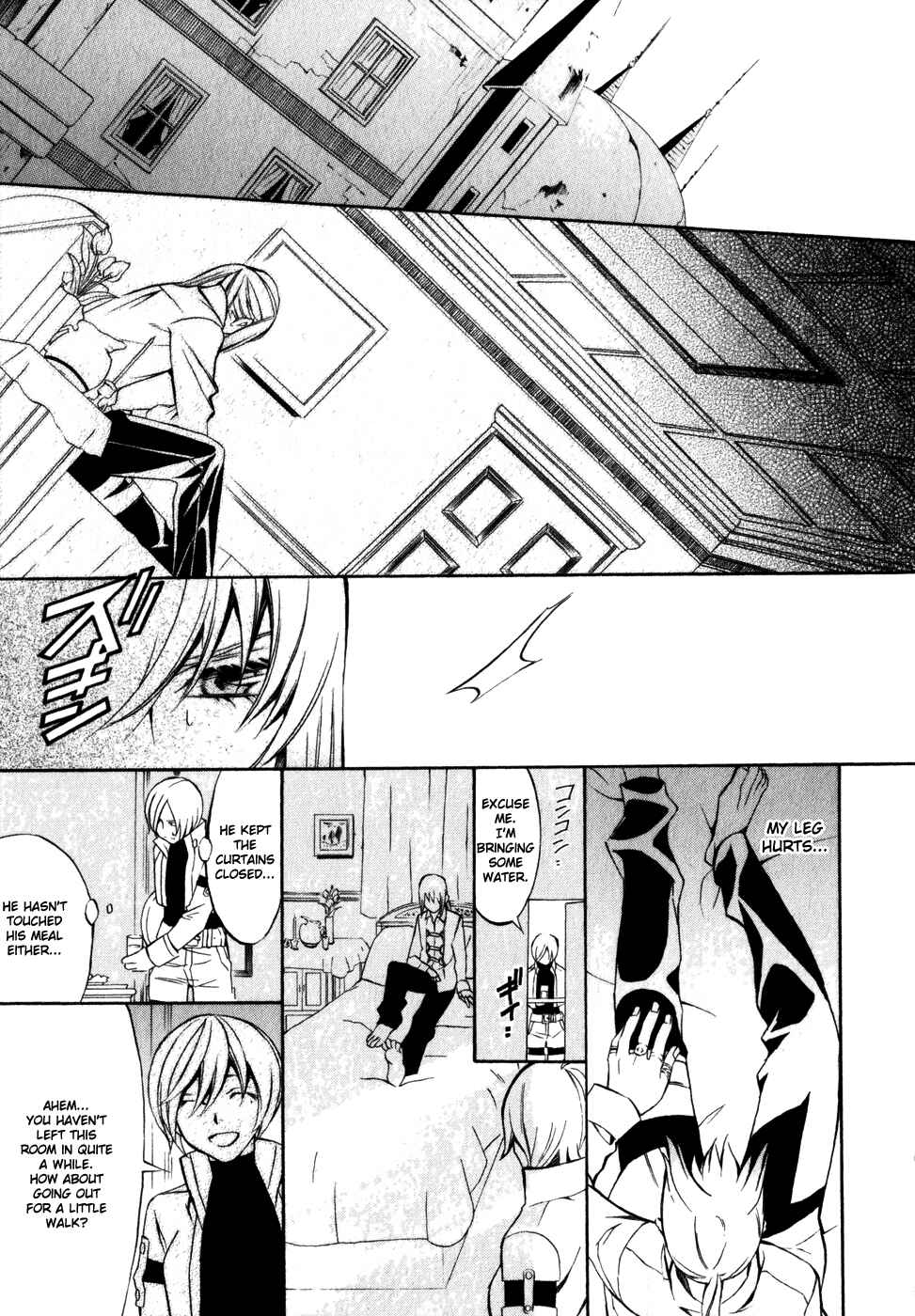 Page 15 Chapter 10 Superior Cross