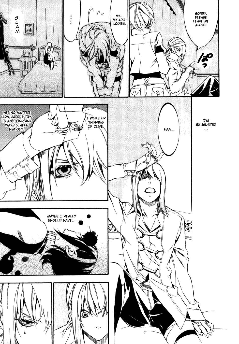 Page 17 Chapter 10 Superior Cross