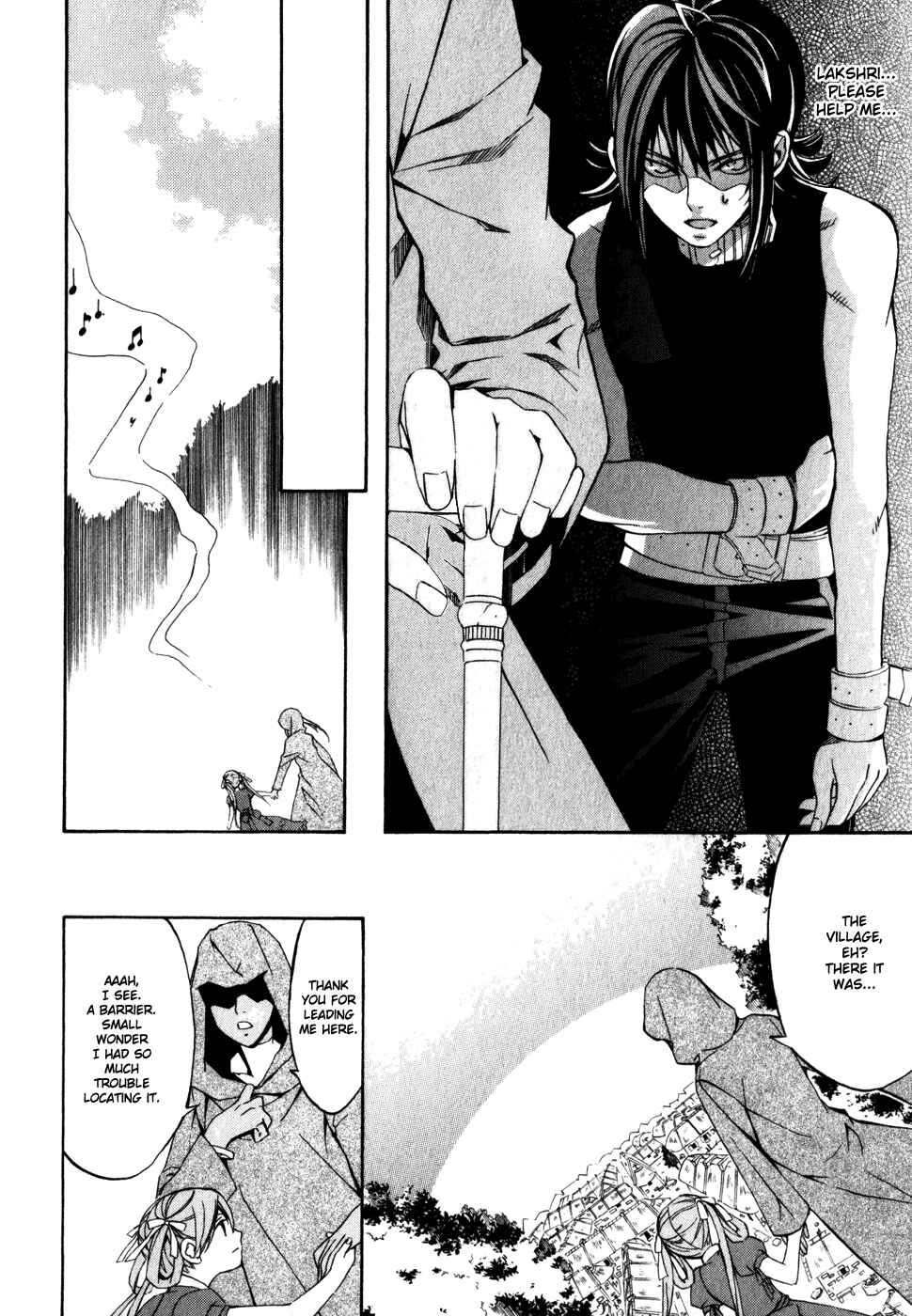 Page 38 Chapter 10 Superior Cross