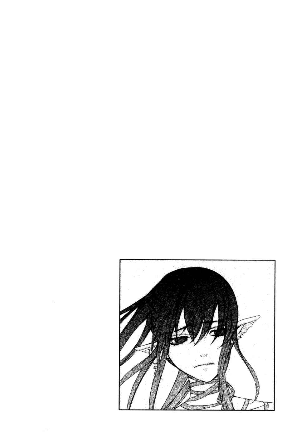 Page 42 Chapter 10 Superior Cross