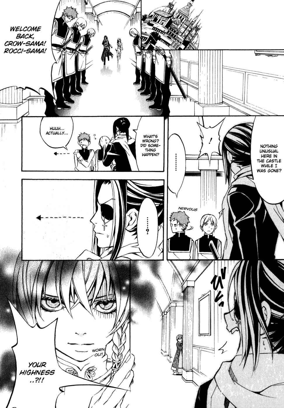 Page 6 Chapter 10 Superior Cross