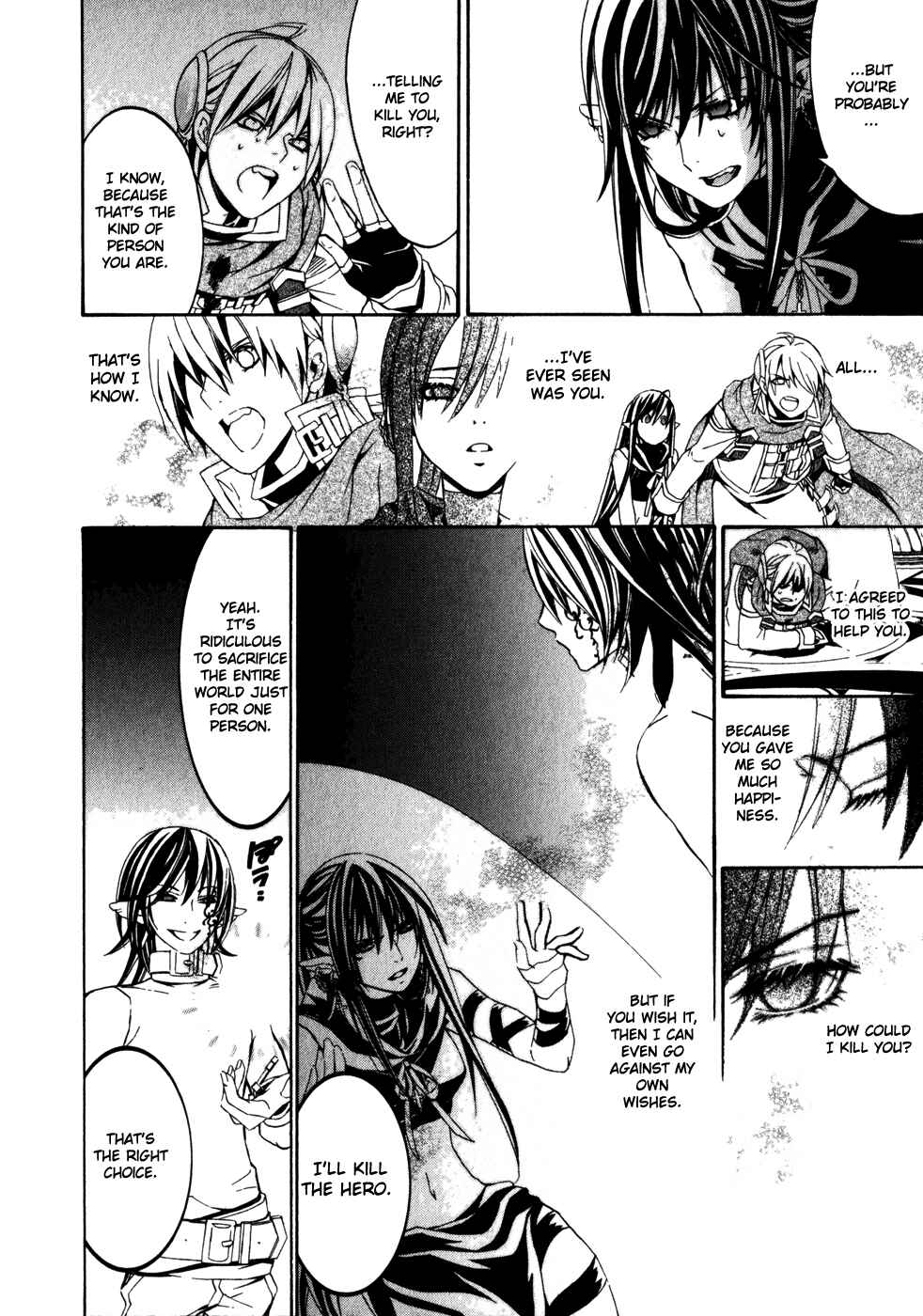 Page 13 Chapter 26 Superior Cross