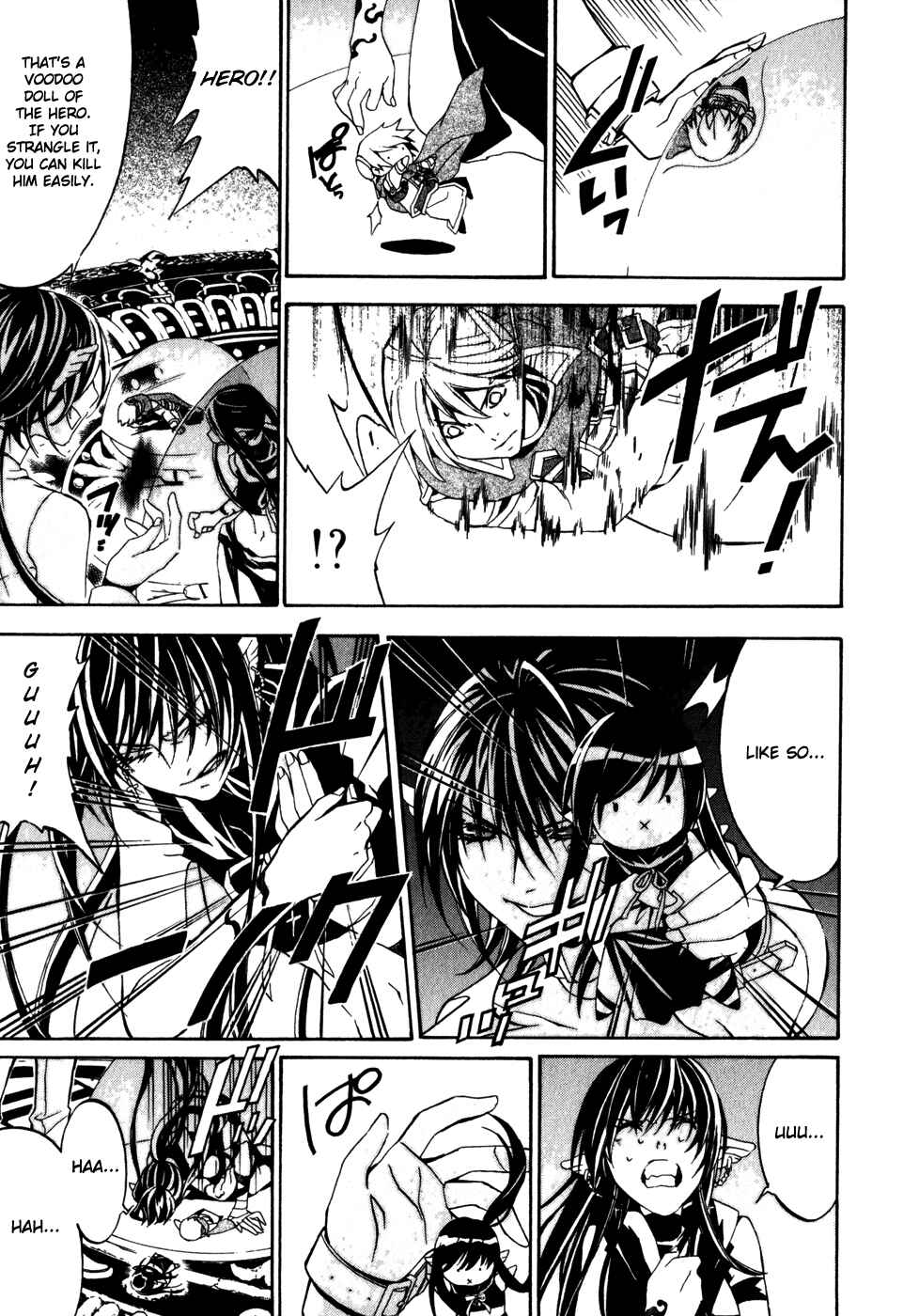 Page 14 Chapter 26 Superior Cross