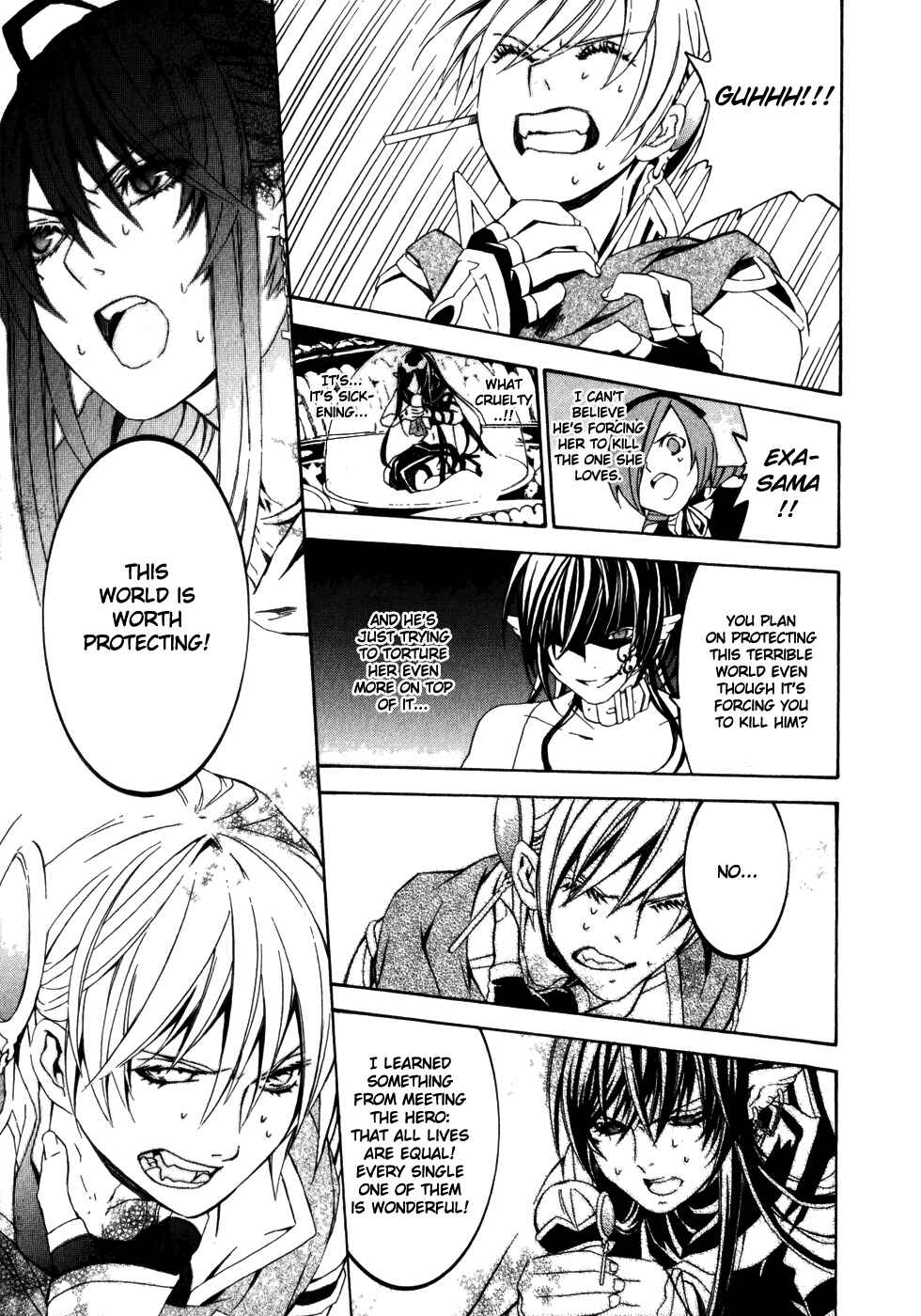 Page 16 Chapter 26 Superior Cross