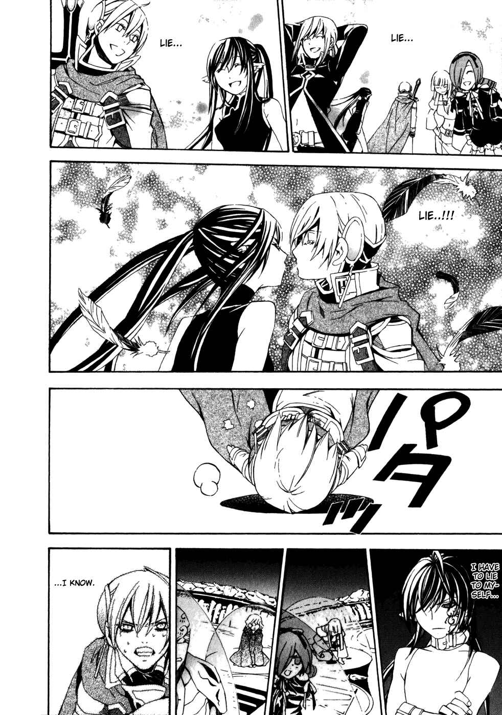 Page 19 Chapter 26 Superior Cross