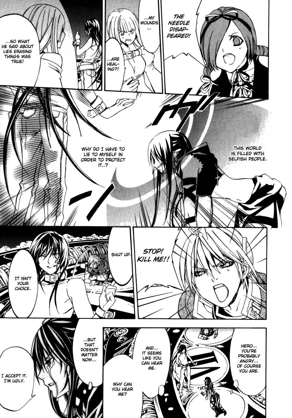 Page 22 Chapter 26 Superior Cross